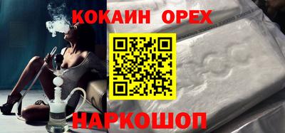 хмурый Рязань