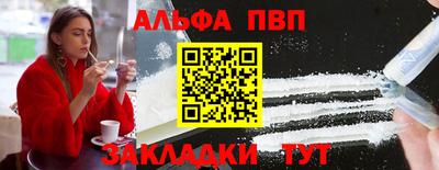 мяу мяу мука Рыбинск