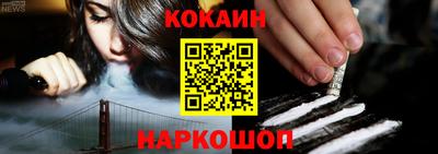 метамфетамин Рузаевка