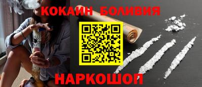 хмурый Рязань