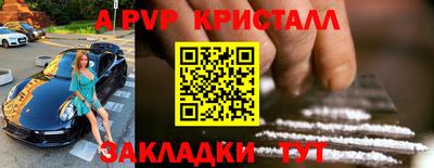 хмурый Рязань