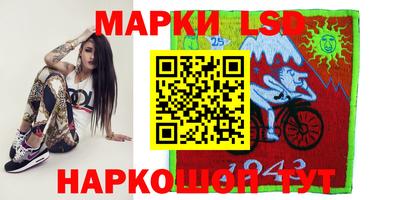 мяу мяу мука Рыбинск