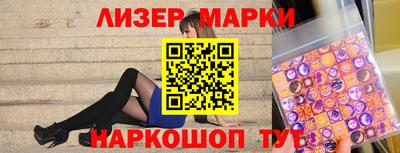 мяу мяу мука Рыбинск