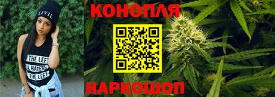 метамфетамин Рузаевка