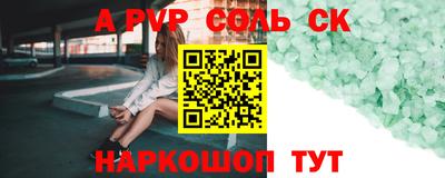 хмурый Рязань