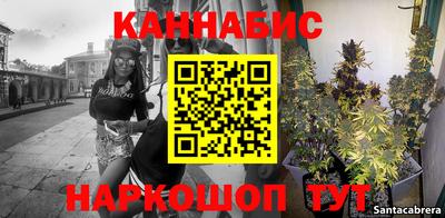 мяу мяу мука Рыбинск