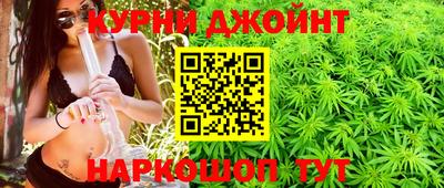 метамфетамин Рузаевка