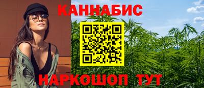 метамфетамин Рузаевка