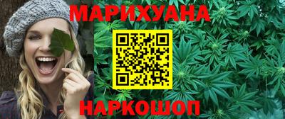 хмурый Рязань