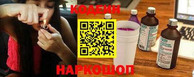 хмурый Рязань