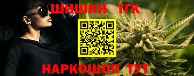 мяу мяу мука Рыбинск