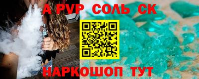 хмурый Рязань