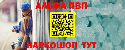 мяу мяу мука Рыбинск
