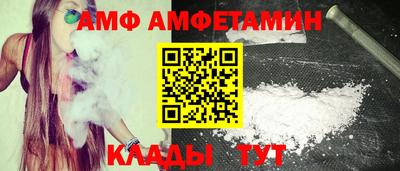мяу мяу мука Рыбинск