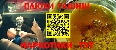 мяу мяу мука Рыбинск