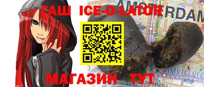 хмурый Рязань
