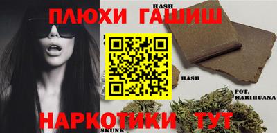 хмурый Рязань